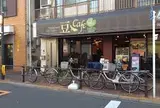 Cafe リトルくれそん