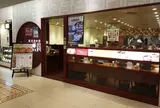 【ジョイナス　B1F】東京純豆腐