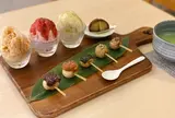 T’s green omachi