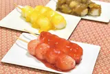 つたや本店
