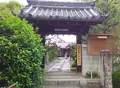 遍照寺の写真_77358