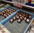 道の駅 舟屋の里伊根の写真_159317