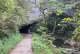 雄橋