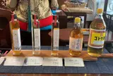 後藤商店