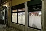 Osteria Alla Staffa