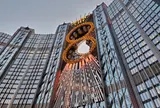 Golden Reel