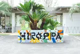 HIROPPA(ヒロッパ)