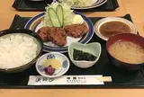 味里