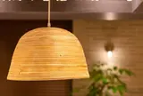スーパーホテル岡山駅東口 天然温泉「備前の湯」