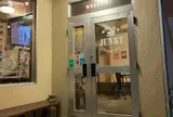 カフェバル JUNKY