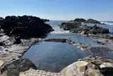 平内海中温泉