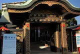 水戸東照宮