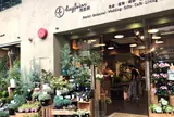 Cafe Hay Fever