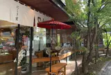 にしき堂本店