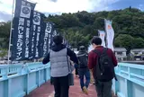 下蒲刈島