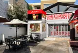 ミルヒ 鎌倉店
