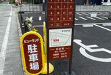 天橋立ビューランド駐車場