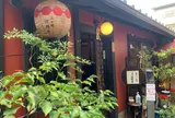 おでん旬菜上七軒治郎吉