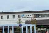 丸亀駅