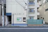 広島市現代美術館・鶴見分室101
