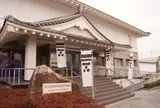 安芸高田市歴史民俗博物館