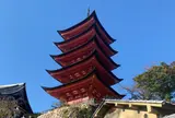 五重塔