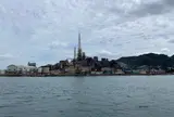 契島