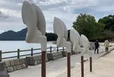 大久野島
