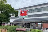 三原駅