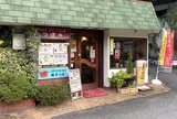 つぼみ