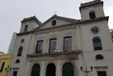 Cathedral of the Nativity of Our Lady, Macau