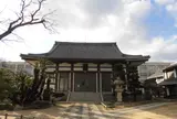 真光寺