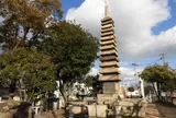 清盛塚