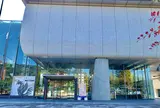 愛媛県美術館