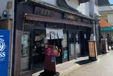 ミヤトヨ本店
