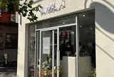 butter coffee stand