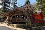 大元神社