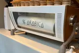 アラビカ 京都 東山 （% ARABICA Kyoto Higashiyama）
