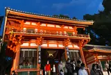 八坂神社