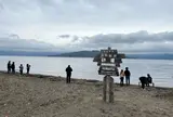 屈斜路湖砂湯