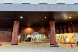 阿寒湖畔温泉 ニュー阿寒ホテル