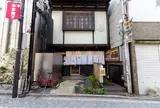 Taihu Tokyo タイフートーキョー