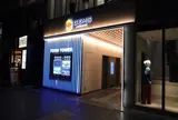 カステリーナ神宮前