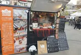 THE MOSQUE COFFEE