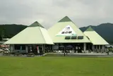 道の駅「紀伊長島マンボウ」