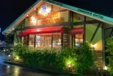 コメダ珈琲店 西那須野店