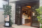 LOCO MARINO Coffe（ロコマリーノコーヒー）