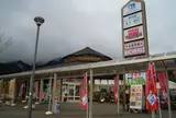 道の駅「いが」