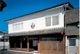 関宿旅籠玉屋歴史資料館