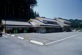 道の駅「美杉」
